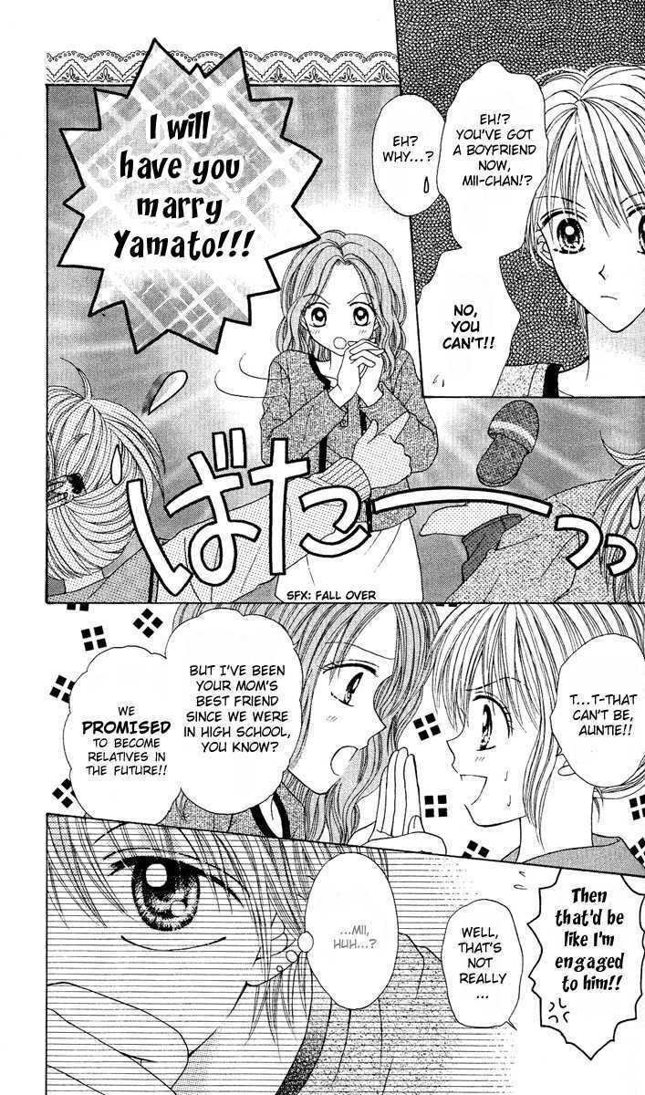 Brand "Peace" Chapter 3 page 13 - Chapter 3 : I want to know more!