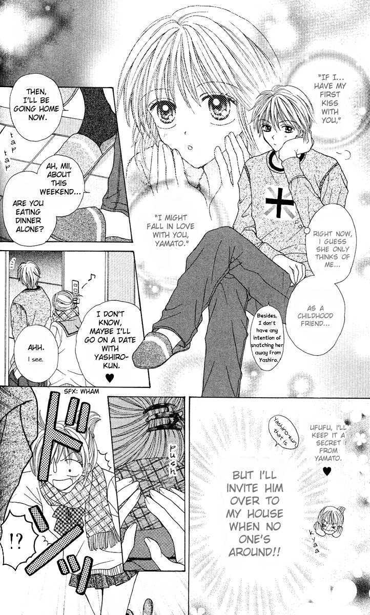 Brand "Peace" Chapter 3 page 14 - Chapter 3 : I want to know more!