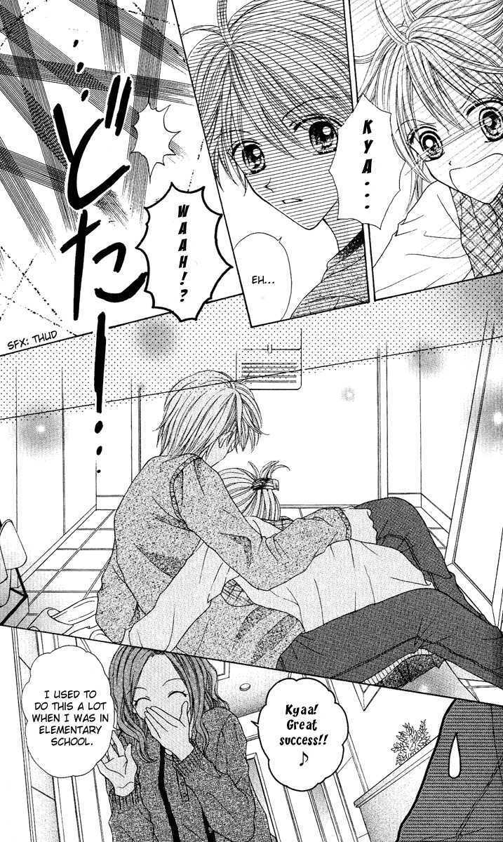 Brand "Peace" Chapter 3 page 15 - Chapter 3 : I want to know more!