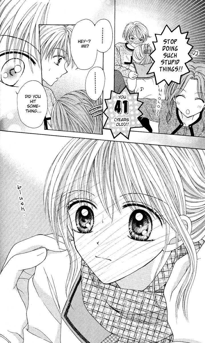 Brand "Peace" Chapter 3 page 16 - Chapter 3 : I want to know more!