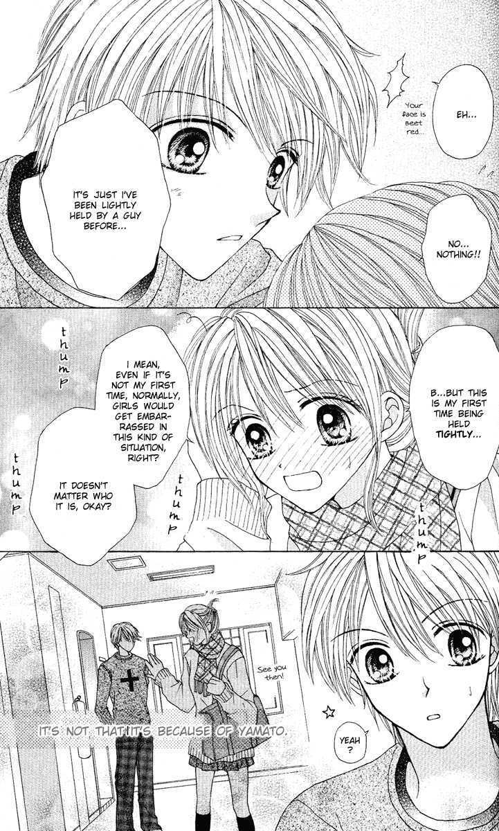 Brand "Peace" Chapter 3 page 17 - Chapter 3 : I want to know more!