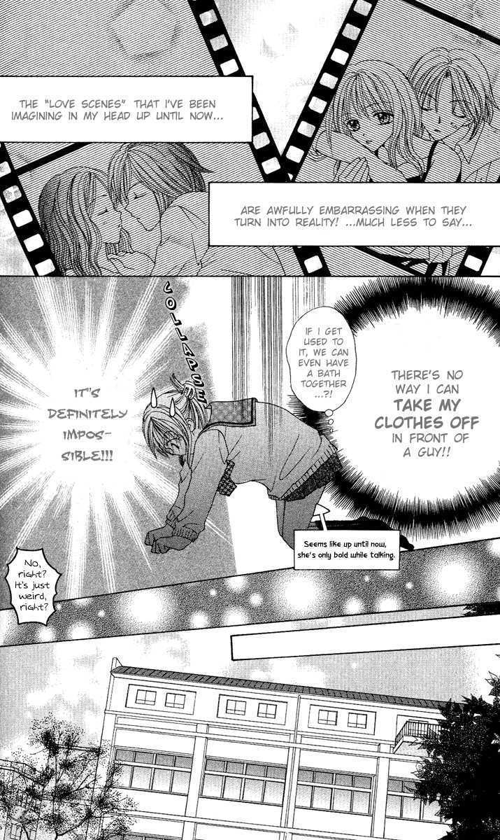 Brand "Peace" Chapter 3 page 18 - Chapter 3 : I want to know more!