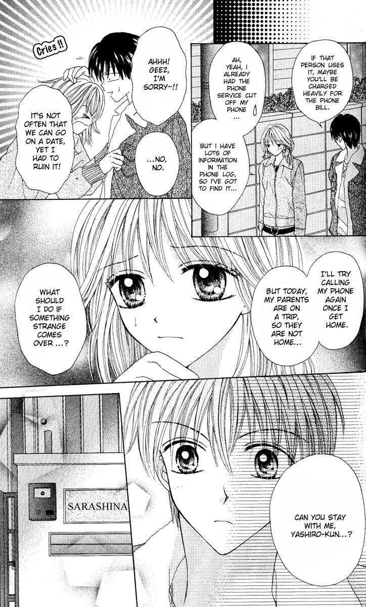 Brand "Peace" Chapter 3 page 23 - Chapter 3 : I want to know more!