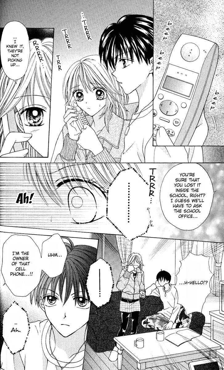 Brand "Peace" Chapter 3 page 26 - Chapter 3 : I want to know more!