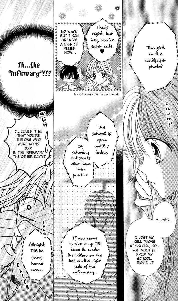 Brand "Peace" Chapter 3 page 27 - Chapter 3 : I want to know more!