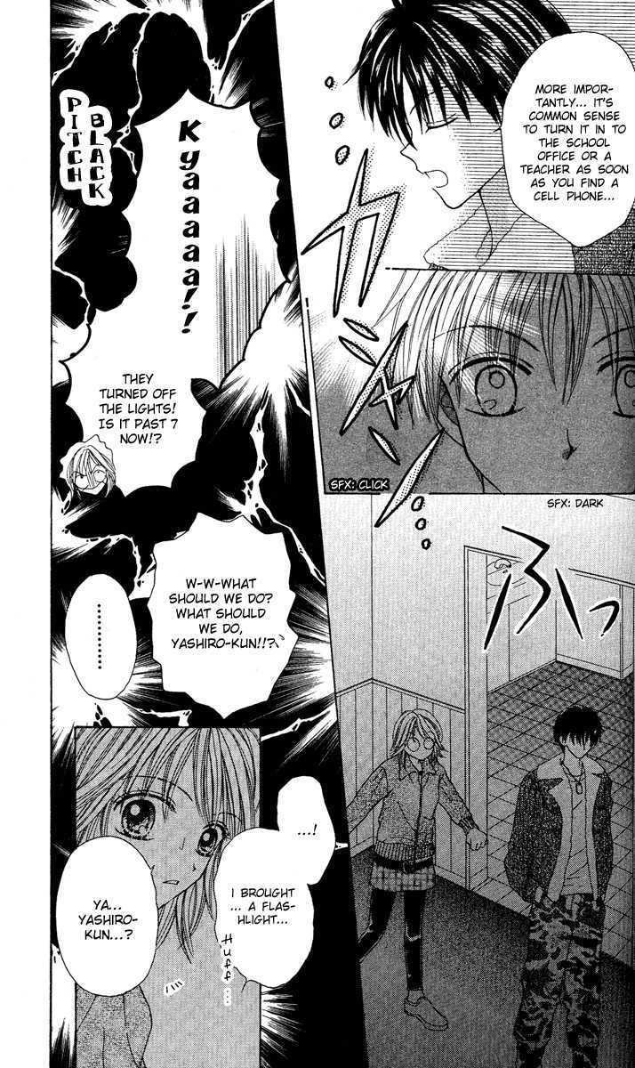 Brand "Peace" Chapter 3 page 29 - Chapter 3 : I want to know more!