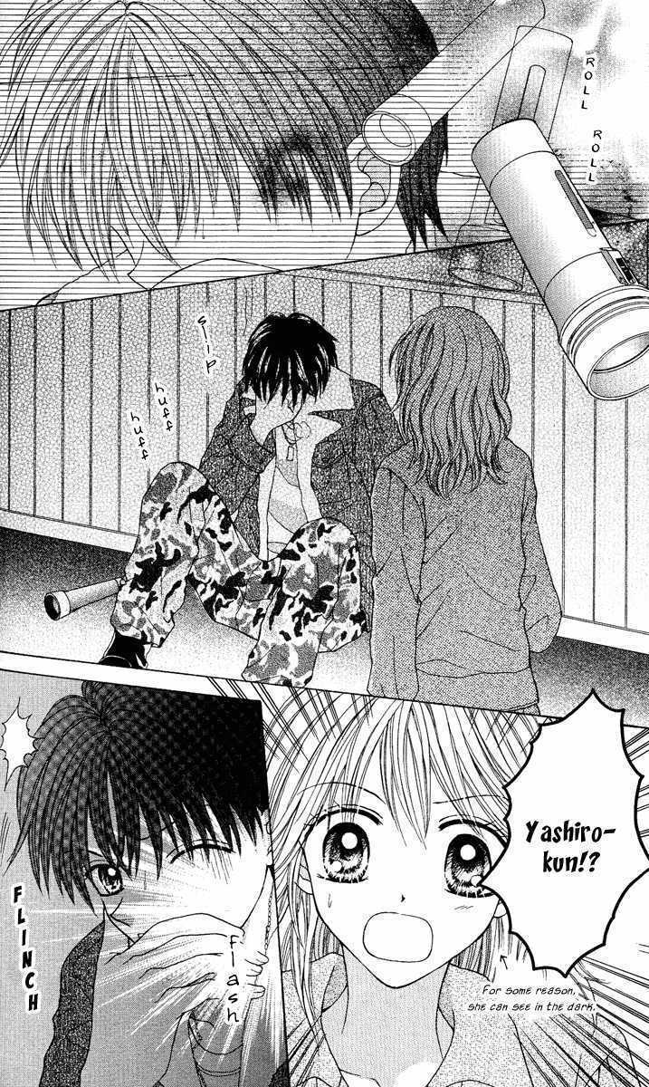 Brand "Peace" Chapter 3 page 30 - Chapter 3 : I want to know more!