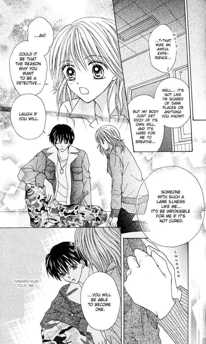 Brand "Peace" Chapter 3 page 33 - Chapter 3 : I want to know more!
