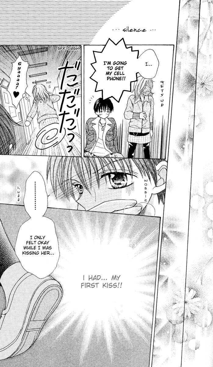 Brand "Peace" Chapter 3 page 37 - Chapter 3 : I want to know more!