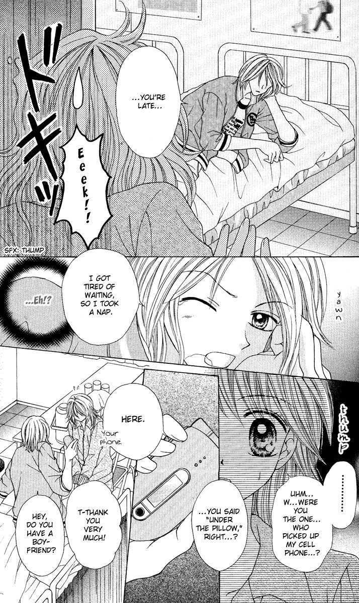 Brand "Peace" Chapter 3 page 39 - Chapter 3 : I want to know more!
