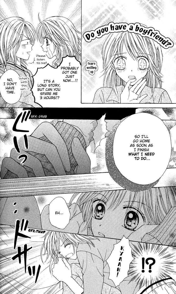 Brand "Peace" Chapter 3 page 40 - Chapter 3 : I want to know more!