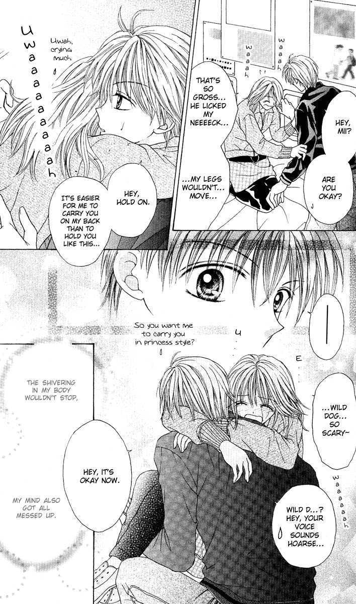 Brand "Peace" Chapter 3 page 44 - Chapter 3 : I want to know more!