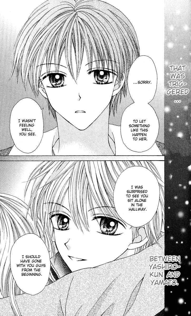 Brand "Peace" Chapter 3 page 46 - Chapter 3 : I want to know more!