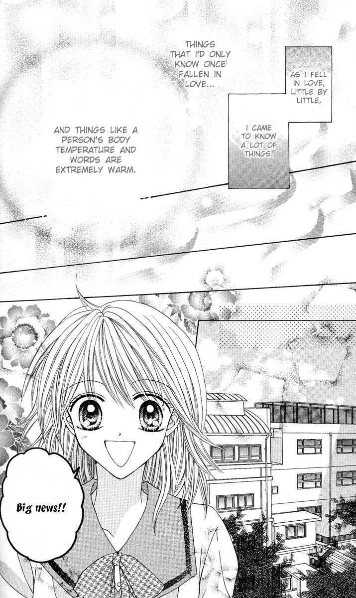 Brand "Peace" Chapter 3 page 47 - Chapter 3 : I want to know more!