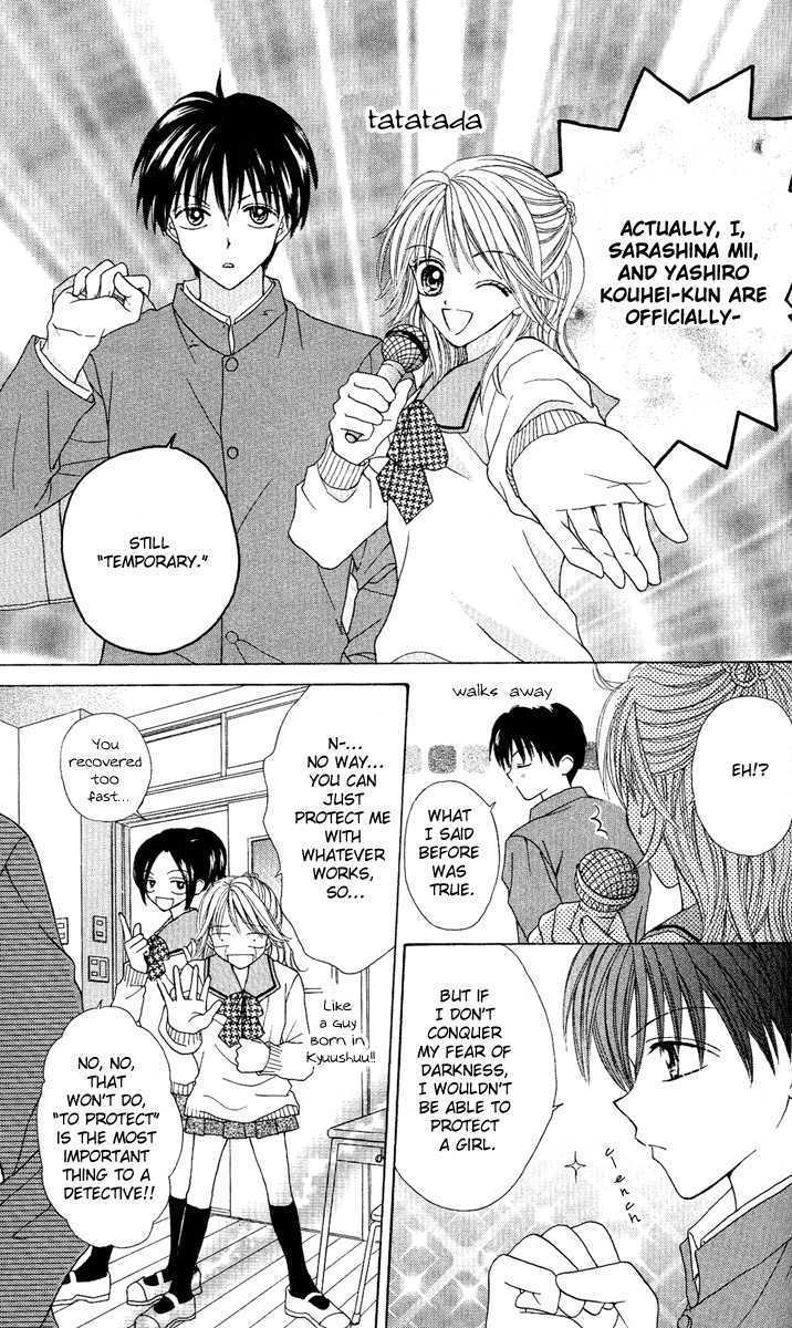 Brand "Peace" Chapter 3 page 48 - Chapter 3 : I want to know more!