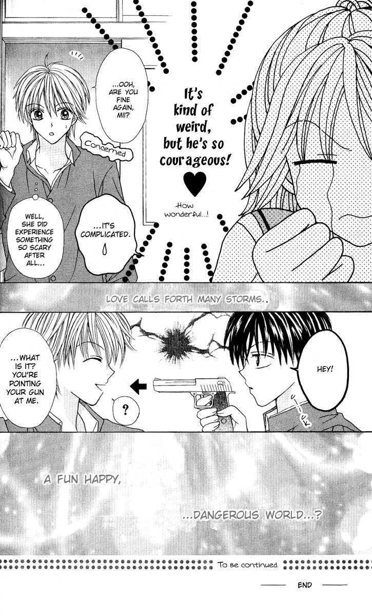 Brand "Peace" Chapter 3 page 49 - Chapter 3 : I want to know more!