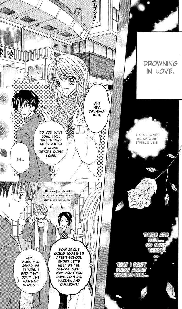Brand "Peace" Chapter 3 page 7 - Chapter 3 : I want to know more!