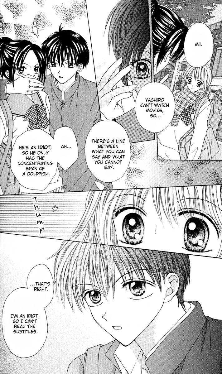Brand "Peace" Chapter 3 page 8 - Chapter 3 : I want to know more!