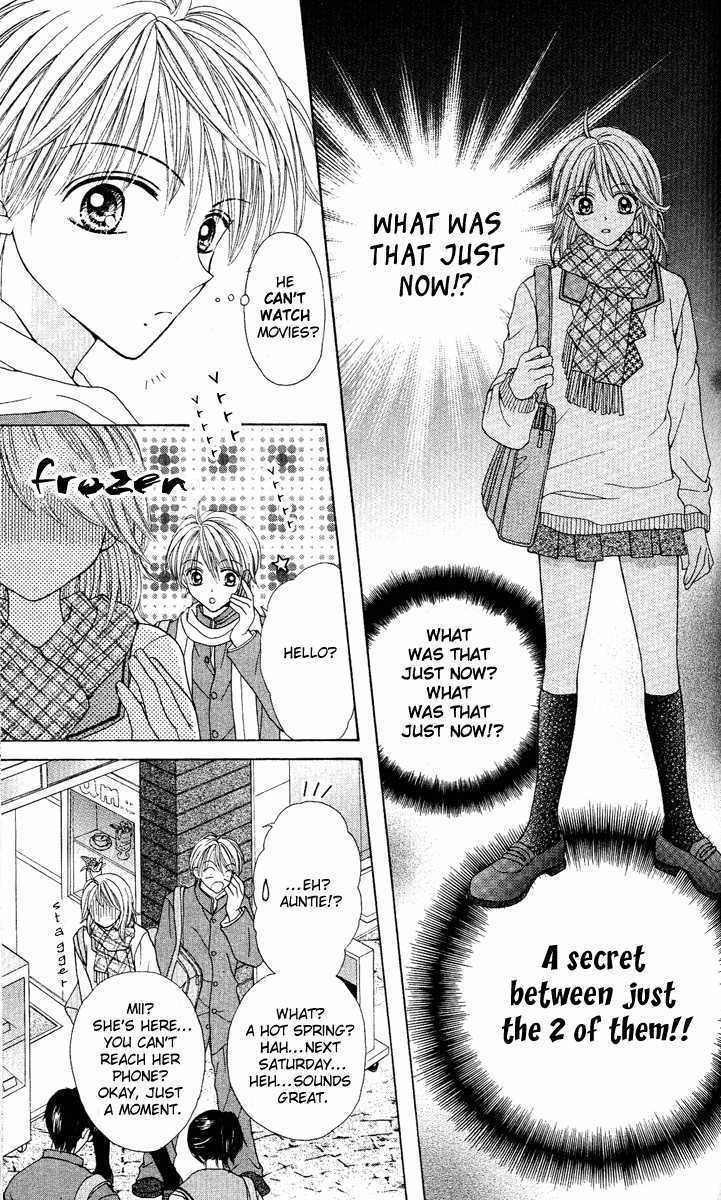 Brand "Peace" Chapter 3 page 9 - Chapter 3 : I want to know more!