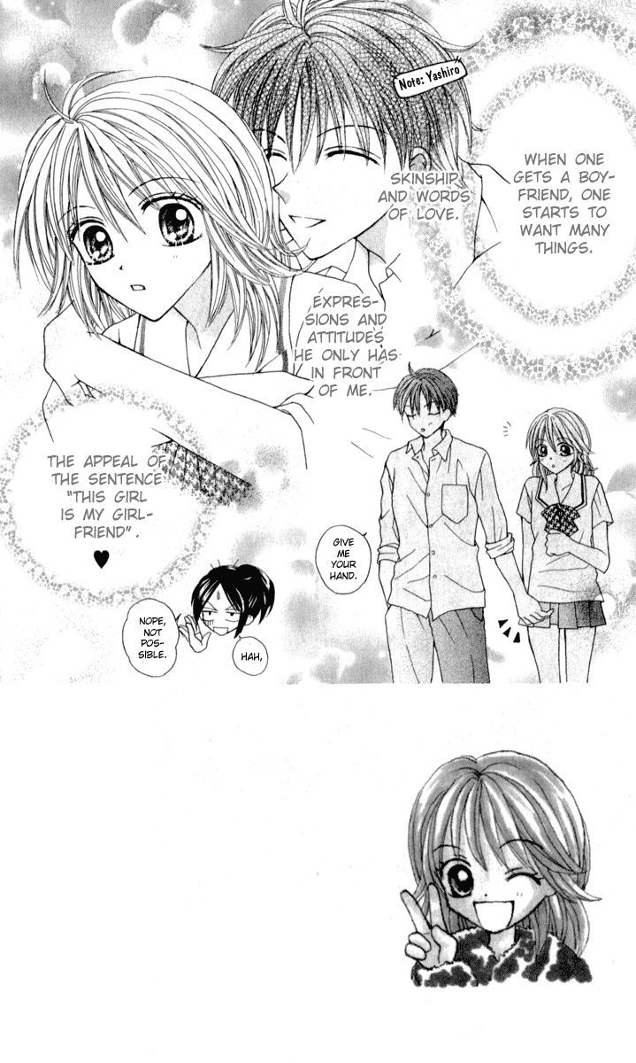 Brand "Peace" Chapter 5 page 11 - Chapter 5 : His and Her Expression of Love