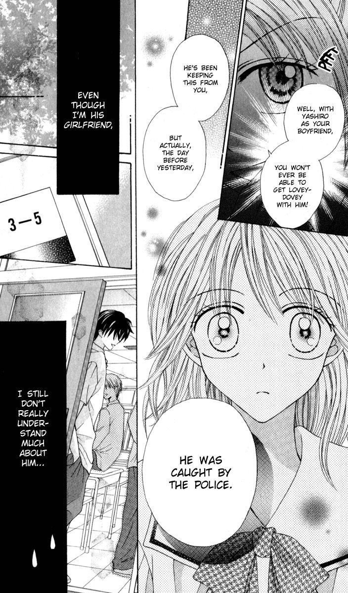 Brand "Peace" Chapter 5 page 13 - Chapter 5 : His and Her Expression of Love