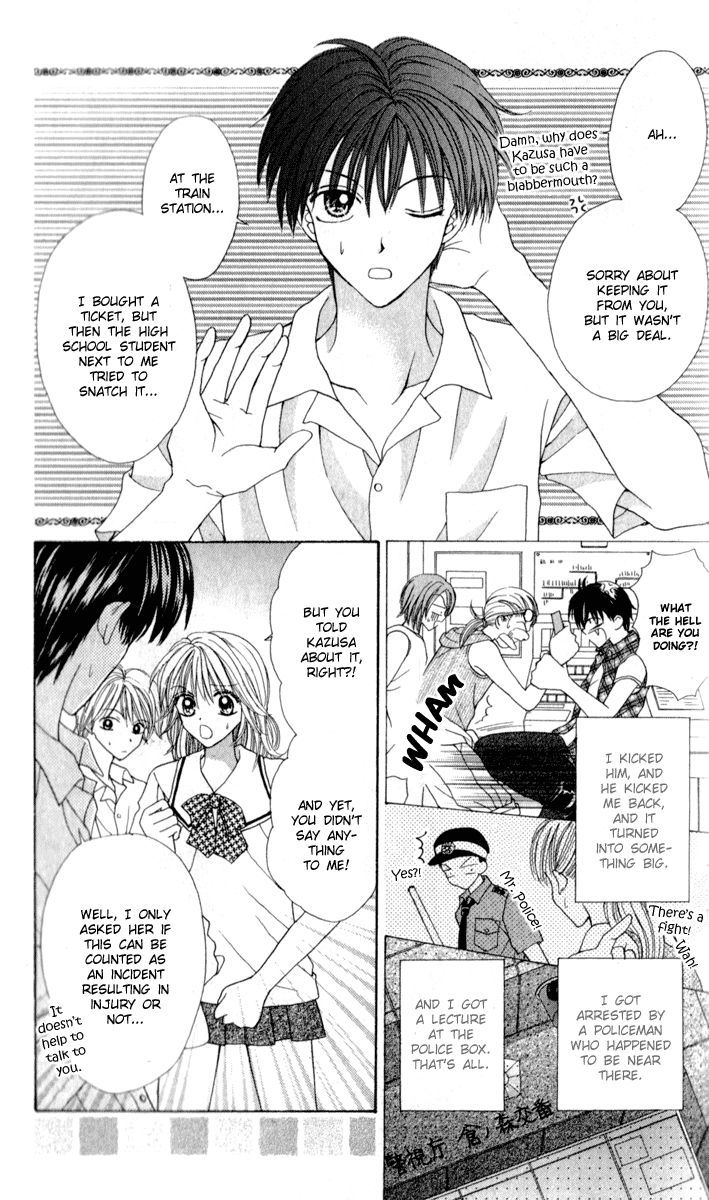Brand "Peace" Chapter 5 page 14 - Chapter 5 : His and Her Expression of Love