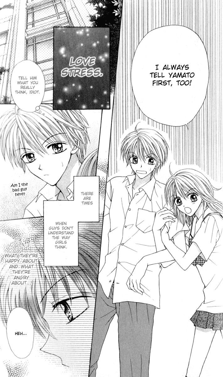 Brand "Peace" Chapter 5 page 16 - Chapter 5 : His and Her Expression of Love