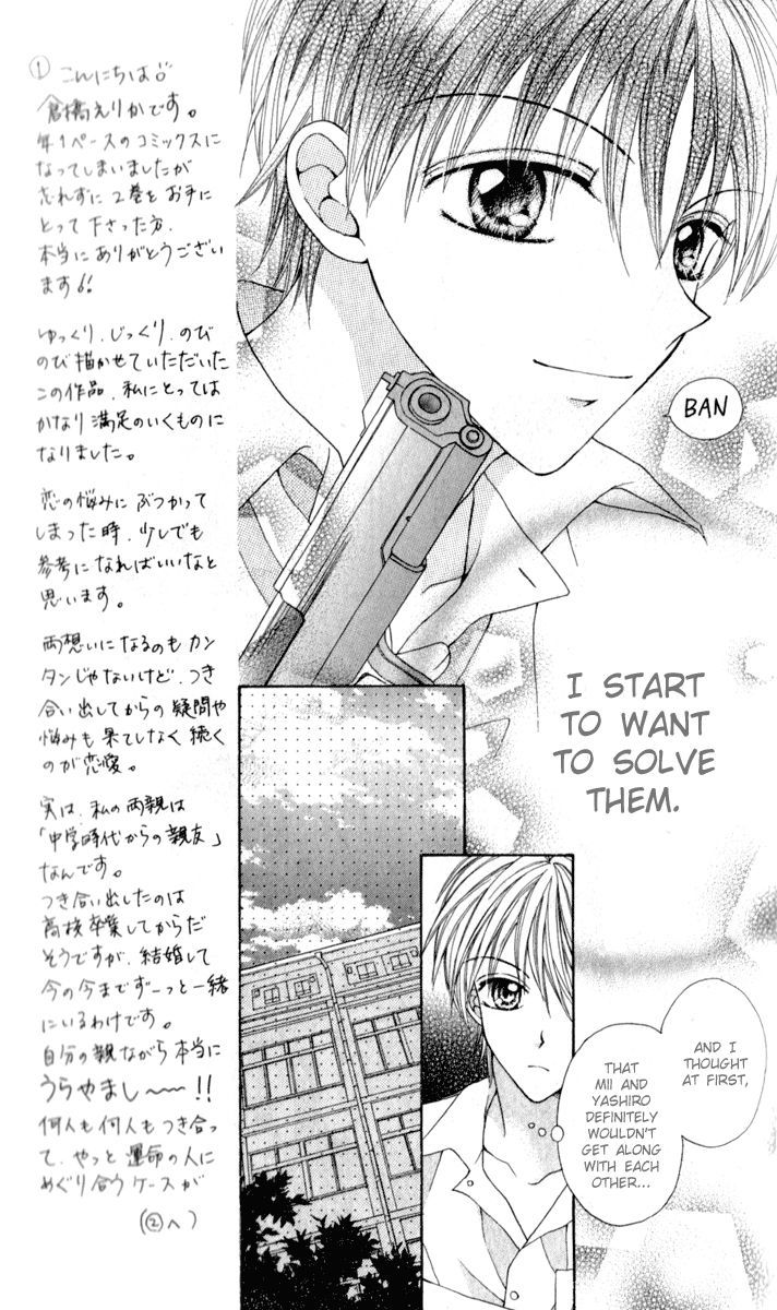 Brand "Peace" Chapter 5 page 18 - Chapter 5 : His and Her Expression of Love