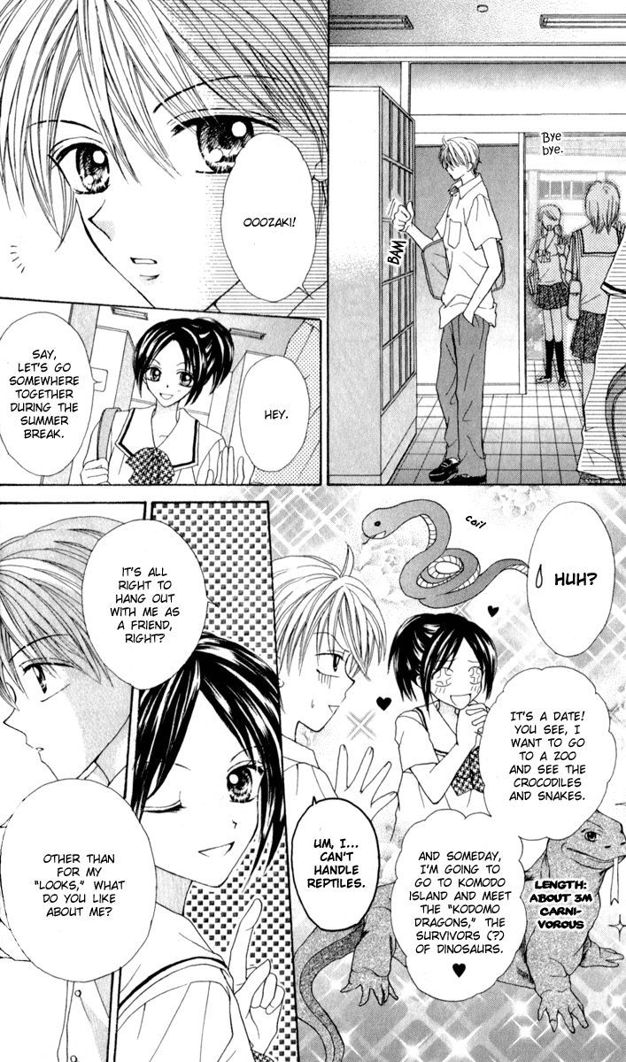 Brand "Peace" Chapter 5 page 19 - Chapter 5 : His and Her Expression of Love