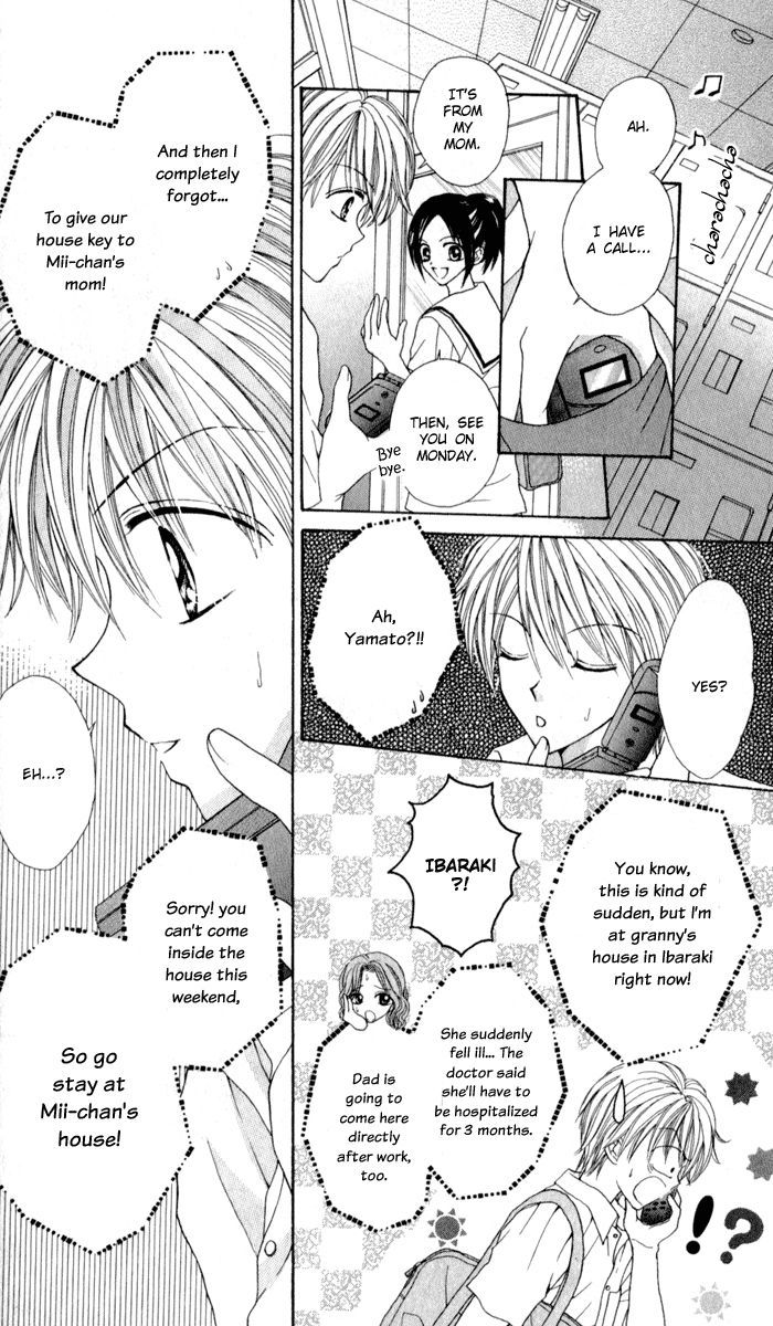 Brand "Peace" Chapter 5 page 21 - Chapter 5 : His and Her Expression of Love