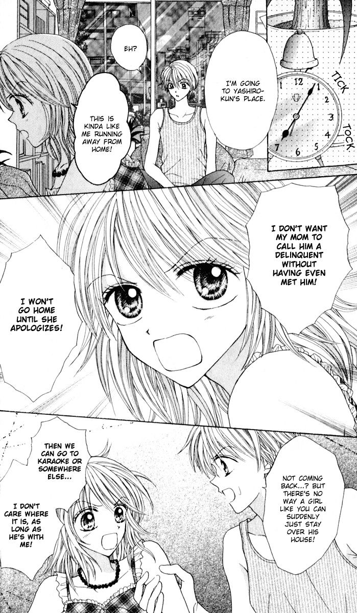 Brand "Peace" Chapter 5 page 27 - Chapter 5 : His and Her Expression of Love