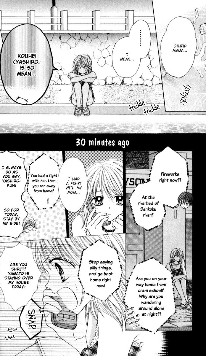 Brand "Peace" Chapter 5 page 31 - Chapter 5 : His and Her Expression of Love