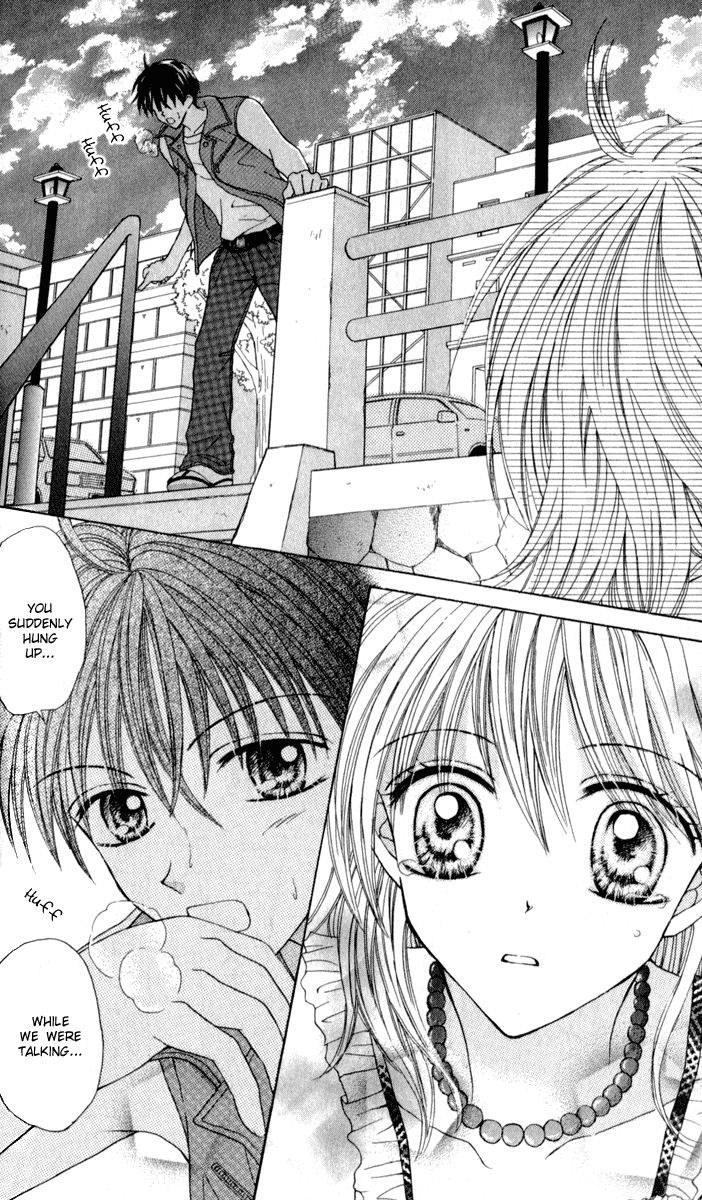 Brand "Peace" Chapter 5 page 33 - Chapter 5 : His and Her Expression of Love