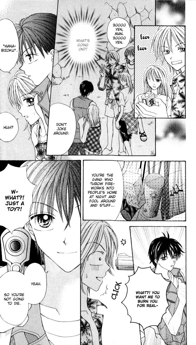 Brand "Peace" Chapter 5 page 41 - Chapter 5 : His and Her Expression of Love