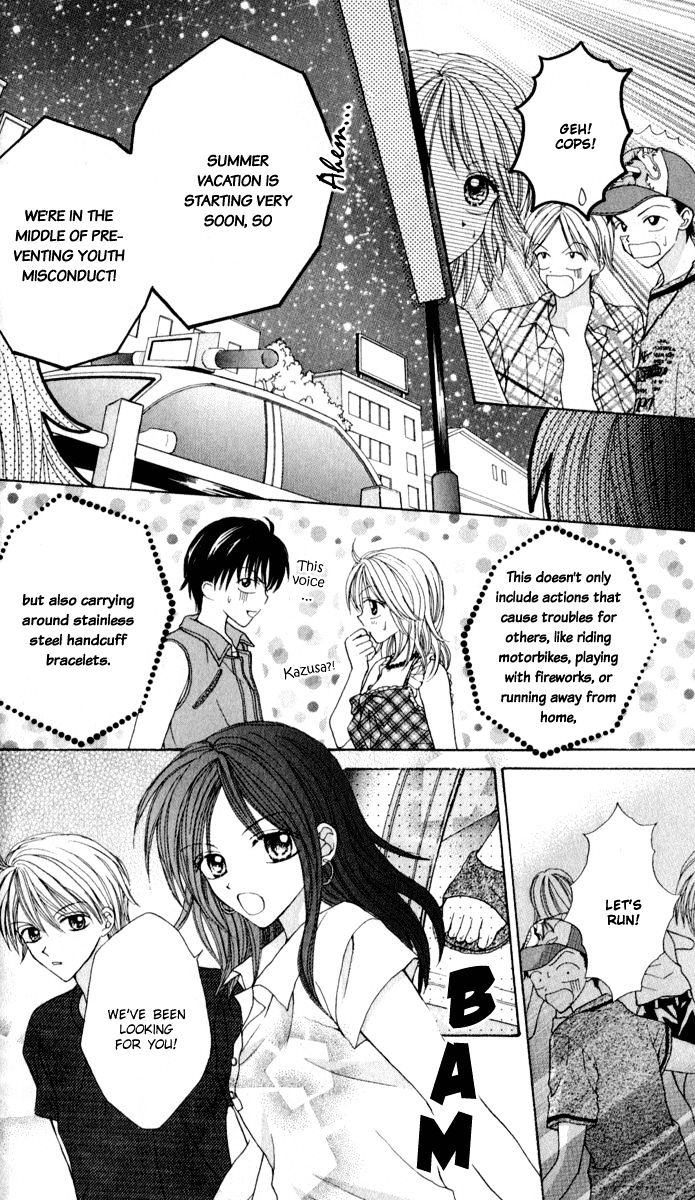 Brand "Peace" Chapter 5 page 43 - Chapter 5 : His and Her Expression of Love