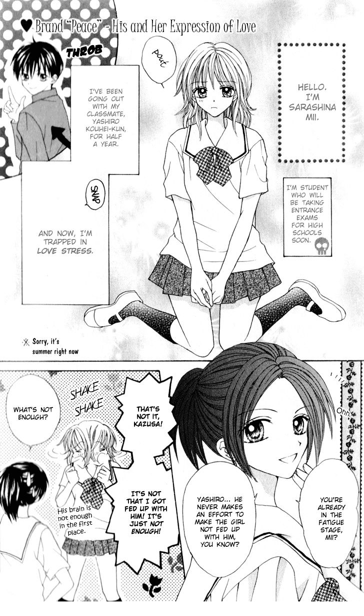 Brand "Peace" Chapter 5 page 8 - Chapter 5 : His and Her Expression of Love