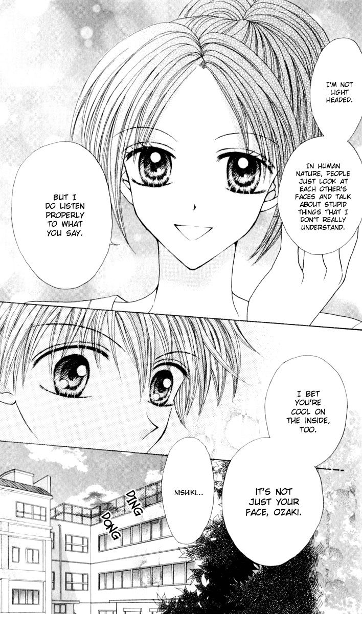 Brand "Peace" Chapter 6 page 11 - Chapter 6 : One More Side of Me