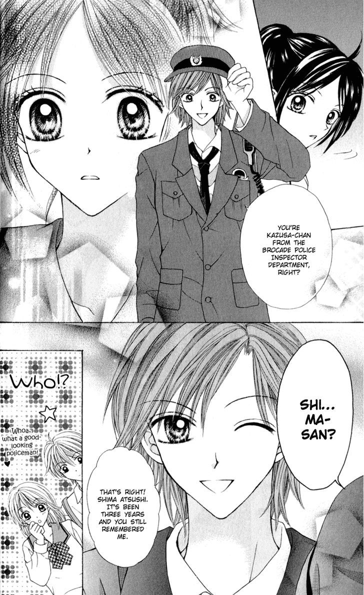 Brand "Peace" Chapter 6 page 14 - Chapter 6 : One More Side of Me