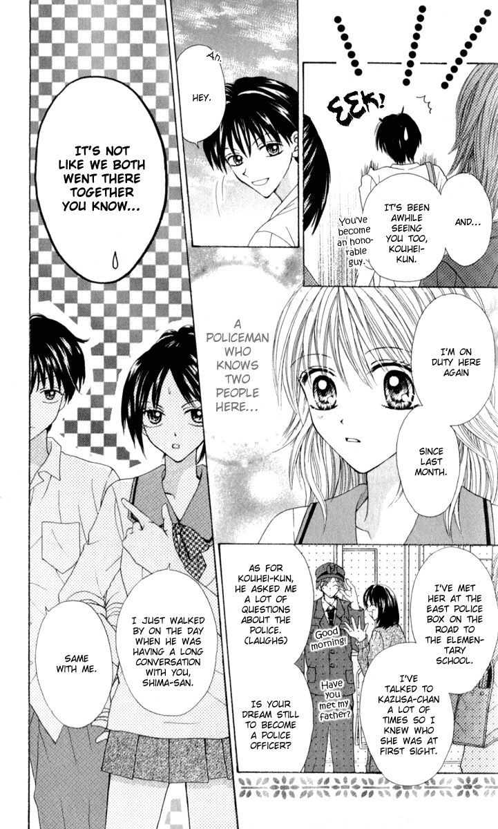 Brand "Peace" Chapter 6 page 15 - Chapter 6 : One More Side of Me
