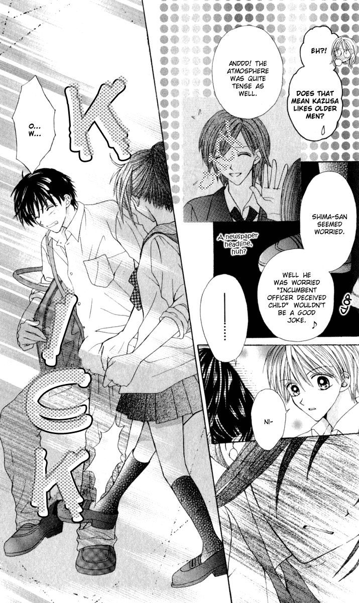 Brand "Peace" Chapter 6 page 17 - Chapter 6 : One More Side of Me