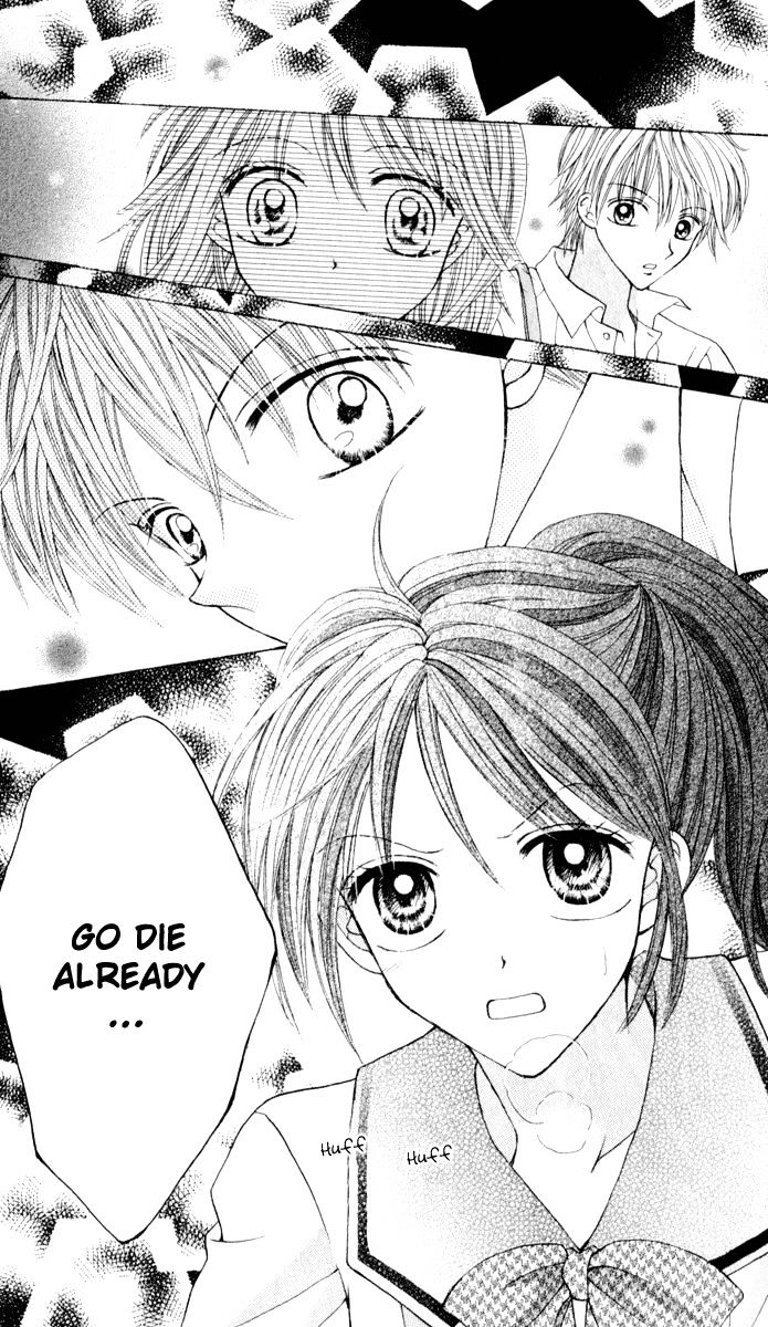 Brand "Peace" Chapter 6 page 18 - Chapter 6 : One More Side of Me