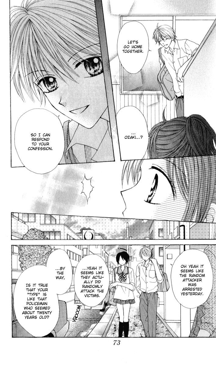 Brand "Peace" Chapter 6 page 23 - Chapter 6 : One More Side of Me