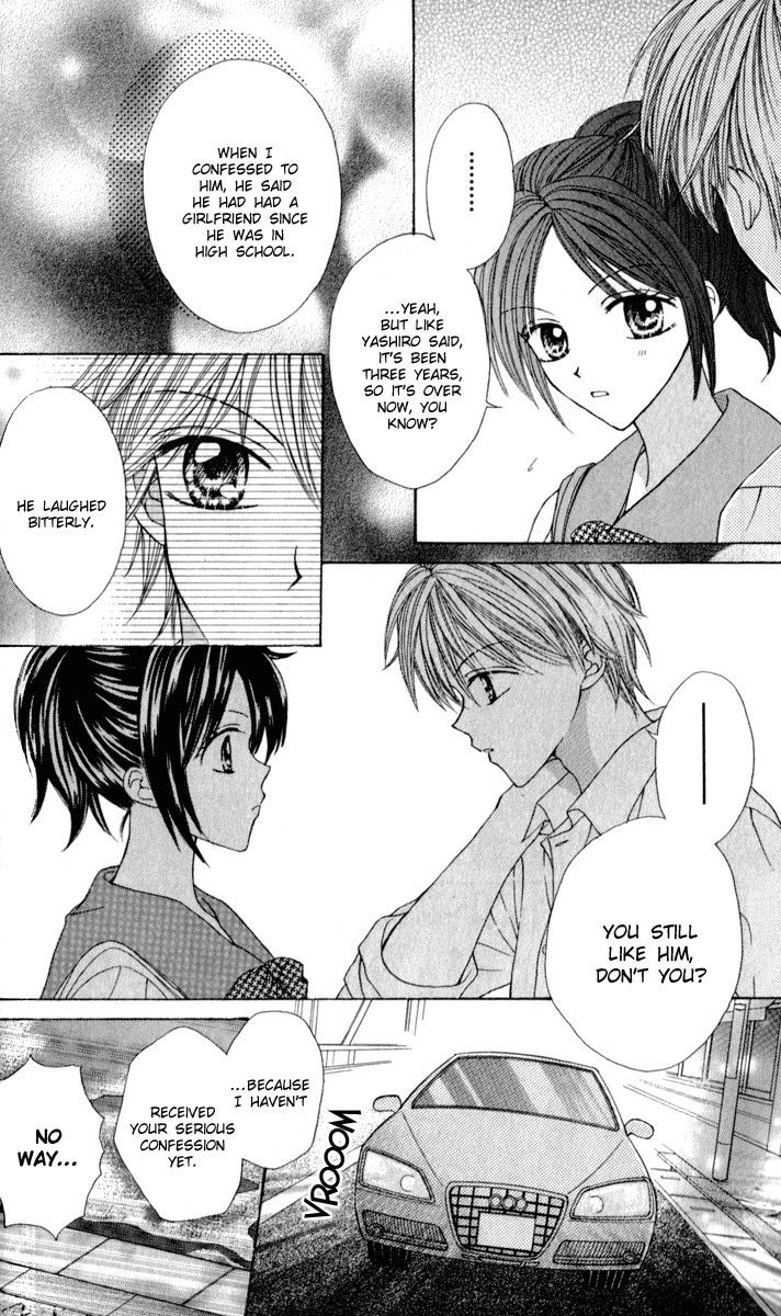 Brand "Peace" Chapter 6 page 24 - Chapter 6 : One More Side of Me
