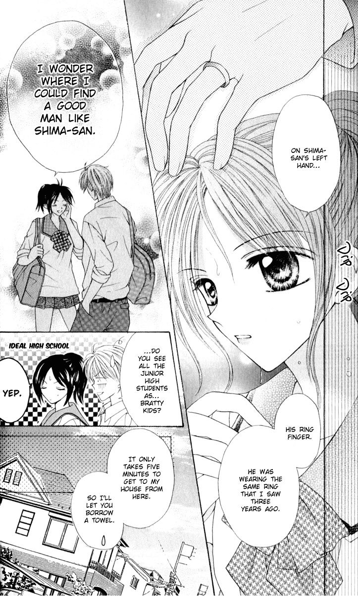 Brand "Peace" Chapter 6 page 26 - Chapter 6 : One More Side of Me
