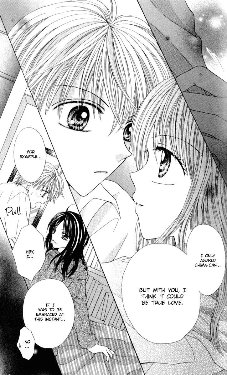 Brand "Peace" Chapter 6 page 31 - Chapter 6 : One More Side of Me