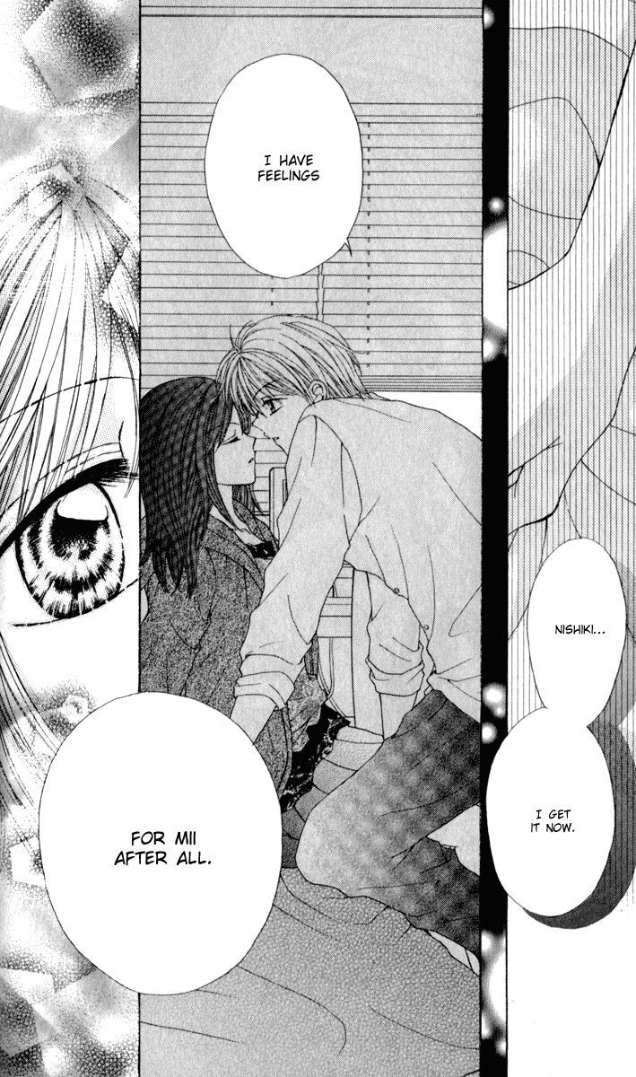 Brand "Peace" Chapter 6 page 32 - Chapter 6 : One More Side of Me