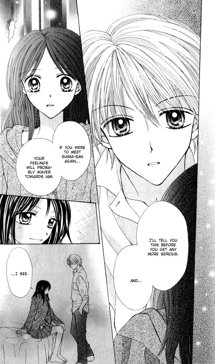 Brand "Peace" Chapter 6 page 33 - Chapter 6 : One More Side of Me
