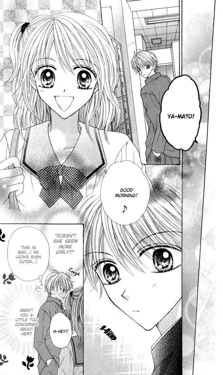 Brand "Peace" Chapter 6 page 35 - Chapter 6 : One More Side of Me