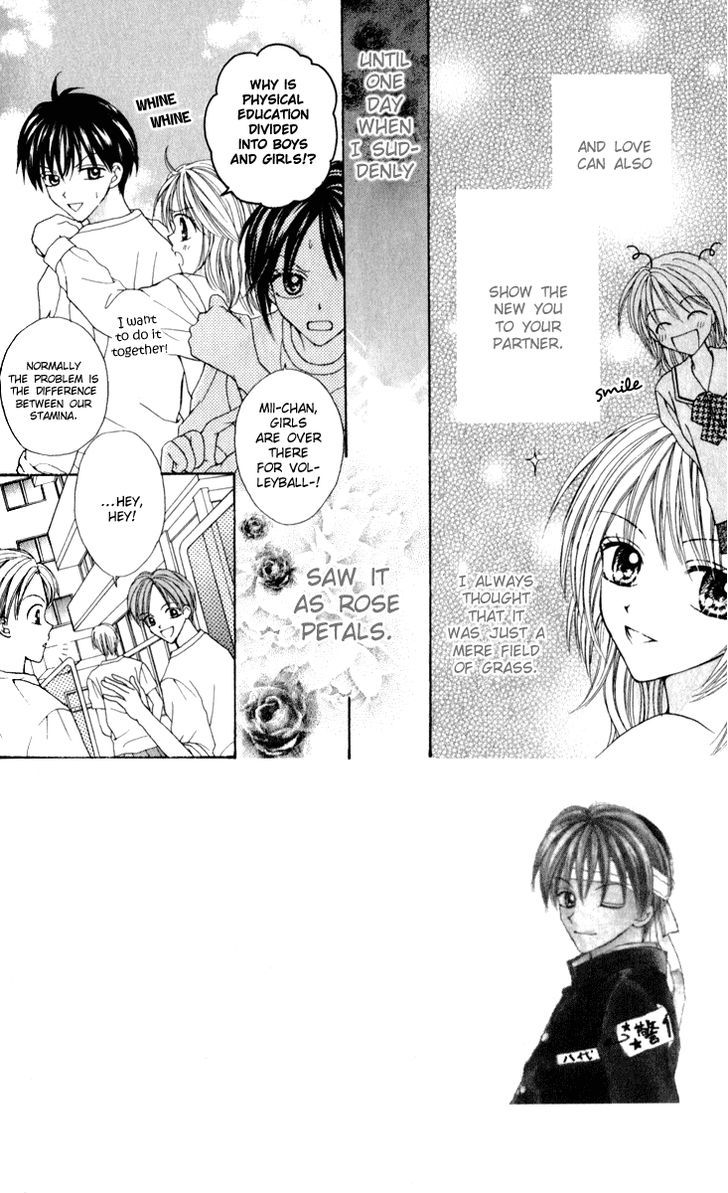 Brand "Peace" Chapter 6 page 4 - Chapter 6 : One More Side of Me