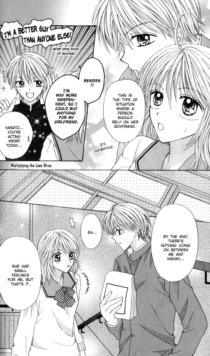 Brand "Peace" Chapter 6 page 44 - Chapter 6 : One More Side of Me